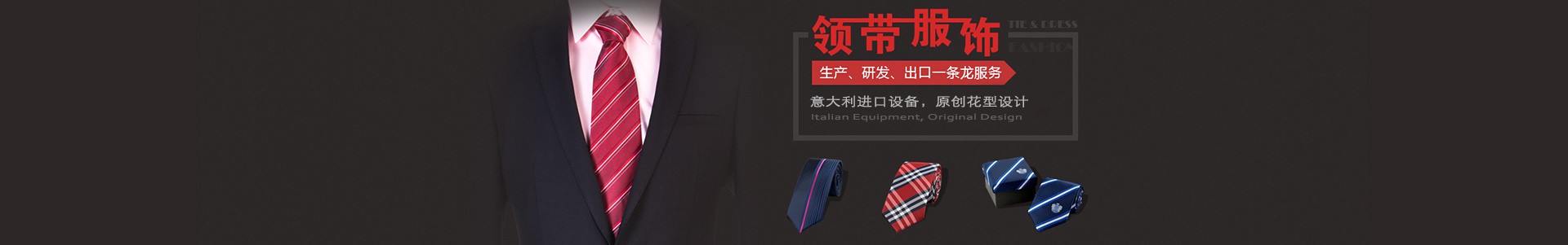 內(nèi)頁(yè)大圖片第一張