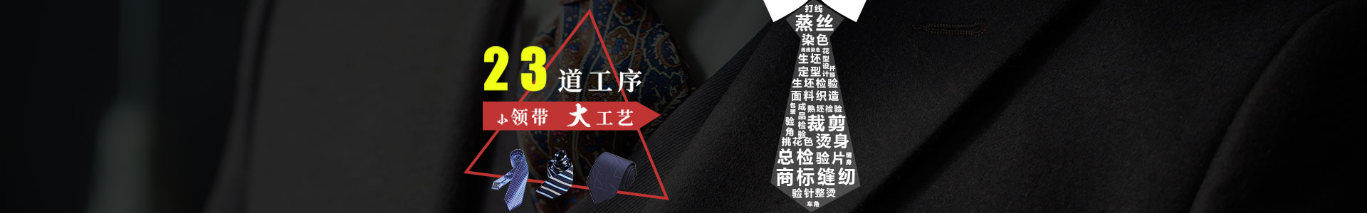 內(nèi)頁(yè)大圖片第二張